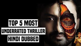 Top 5 Most Underrated South Indian Suspense/Crime/
