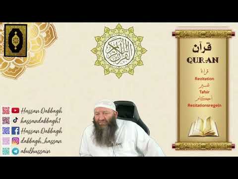 Meinung zu Neil bin Radhan