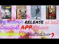 How To Download New Movies 2020 In Telugu We Need Telugu