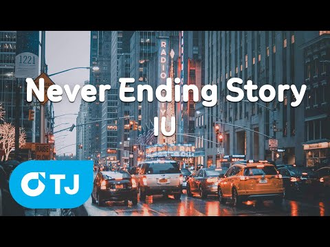 아이유 - Never Ending Story album art