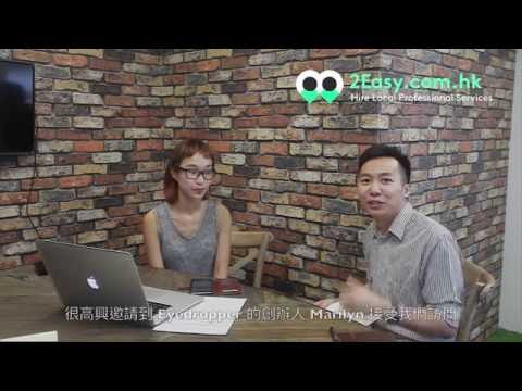 2Easy Select: Eyedropper - SME's in-house-like design Firm