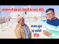 तेजाजी का भव्य निर्माणाधीन मंदिर खरन�