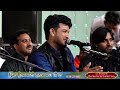 Sai Ji Heer Gurdas Maan Aslam Ali Qawwali Night 15th Uras Sai Gulam Shah Ji 2023