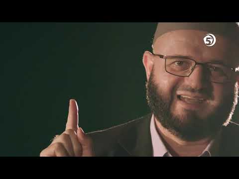 Samo će vjernici osjetiti ahiretsku milost - Abdusamed Nasuf Bušatlić