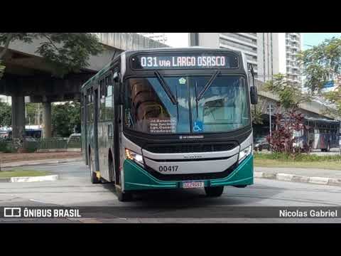 Os Caio Apache Vip V da Urubupungá