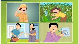 Our Helpers | Environmental Studies Class 1