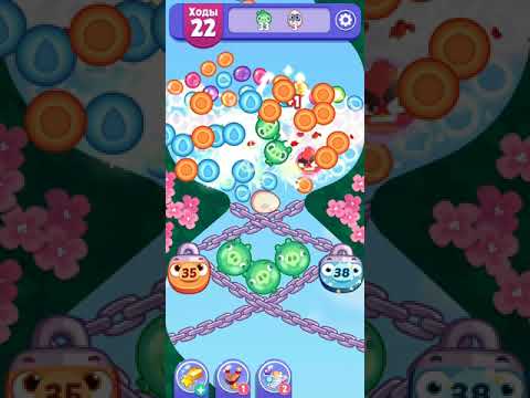 Angry Birds Dream Blast lvl 876
