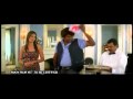 Naan Avan Illai 2