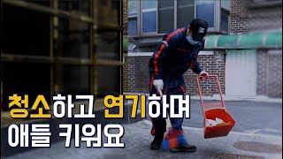 배우 천석기 프로젝트