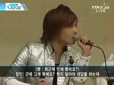 SS501 - 080324 YTN Star News