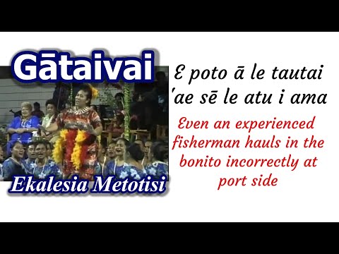 GATAIVAI (Autalavou Metotisi) : Pese fa'aleaganu'u