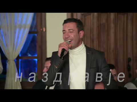 Nazdravje - Spase Antevski i Ekstra Bend - Kako se ljubi ubava zena - Art Studio Production Live