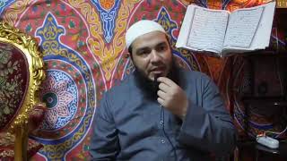 صورة العُجمة بين الناس والقرآن | #كلمات_التراويح | د . أحمد جلال