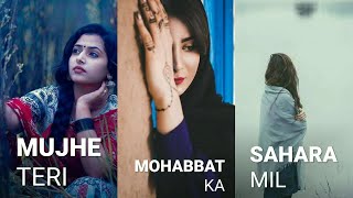 Download lagu Mujhe Teri Mohabbat Ka Sahara Mil Gaya Hota Whatsapp Status | Sad Status Video | Whatsapp Status ❤️ mp3 Download lagu Mujhe Teri Mohabbat Ka Sahara Mil Gaya Hota Whatsapp Status | Sad Status Video | Whatsapp Status ❤️ mp3