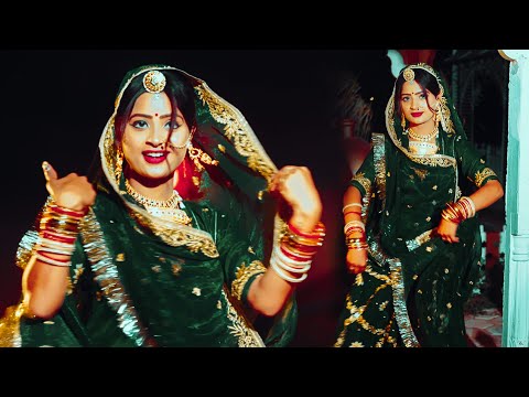 सुपरहिट राजस्थानी सांग - नैनी नणंद रा बीरा | Superhit Rajasthani Song 2024 | Neni Nanand Ra Beera
