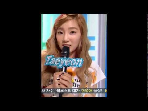 120609 MC Cut (Taeyeon).mp4
