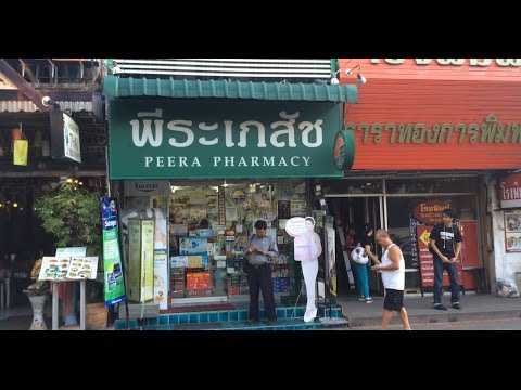 Namamagang kanang bahagi para sa slimming Nawala sa mushroom