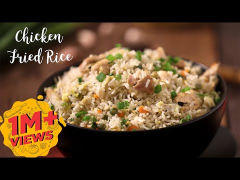 Chicken Fried Rice | Home Style Chicken Fried Rice