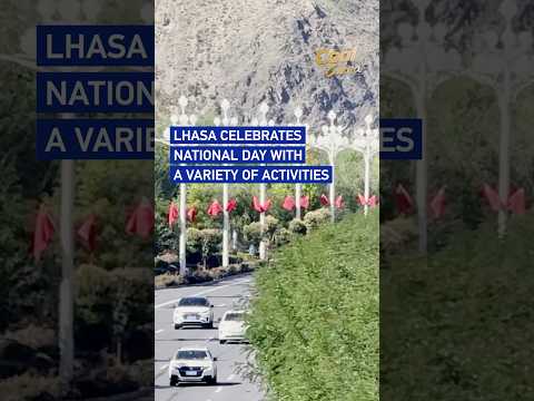 Lhasa celebrates National Day with a variety of activities