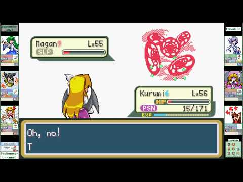 Touhoumon Unnamed LP [38]: Is It Yuugen Or Magan?