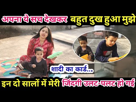 I felt very sad after seeing this truth of mine☹️My life has been turned upside down in these two...