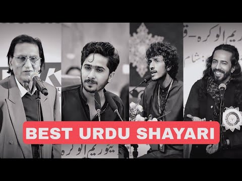 BEST URDU SHAYARI| #deeplines #urdupoetry #silentshayar #love #shayari #lovepoetry #shortvideo #sad 