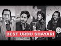 BEST URDU SHAYARI Deeplines Urdupoetry Silentshayar Love Shayari Lovepoetry Shortvideo Sad