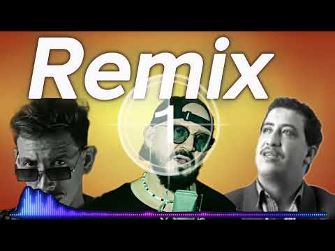 Cheb Bilal x Jocker x Hasni - "No Love" ( Remix By JM BEAT)