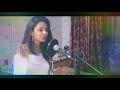 Sang Hu Tere Female Version