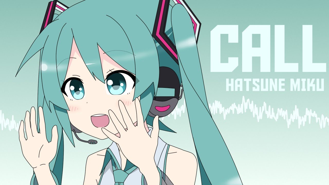 Call-初音ミク for LamazeP