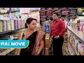 Kaun Kar Raha Hai Madhavi Ka Picha Taarak Mehta Ka Ooltah Chashmah Full Movie