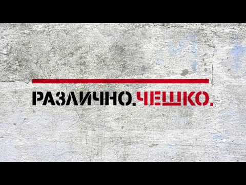 Starobrno bus stops stencils | making