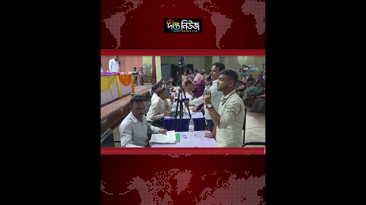 ঠাকুরগাঁও-১ উপনির্বাচন: বিপুল ভোটে জয়ী বিএনপির মির্জা ফয়সল আমিন | BNP | Deepto News