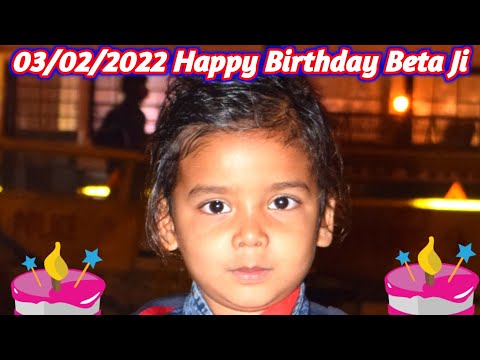 Happy Birthday To You Jitesh Babu  आज जितेश बाबू का जन्मदिन है special Wish Rubi Kashaudhan & Balraj