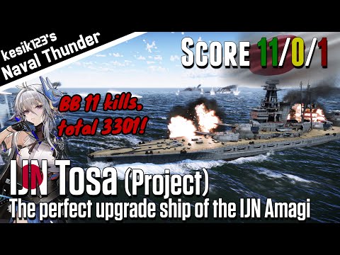 [War Thunder Naval] The perfect upgrade of the IJN Amagi | IJN Tosa : Kaga Class Battleship | 2K QHD
