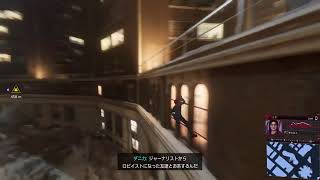 【PS5】スパイダーマン　マイリス・モラレスをプレイしてみる