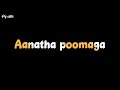 Yar Intha Devatha Tamil Black Screen Lyrics Trending Tamil What S App Status Trending Song
