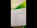 صور وفيديو: معاملات المعلمات الرسمية