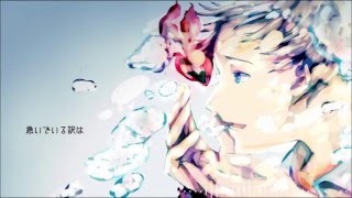 - 『曖昧さ回避』を歌ってみた【ヲタみんver.】