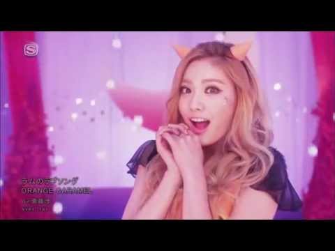 [MV] Orange Caramel / LNLS