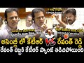 Revanth Reddy Oora Mass Warning To Ktr In Assemby Kcr Bhairava Media