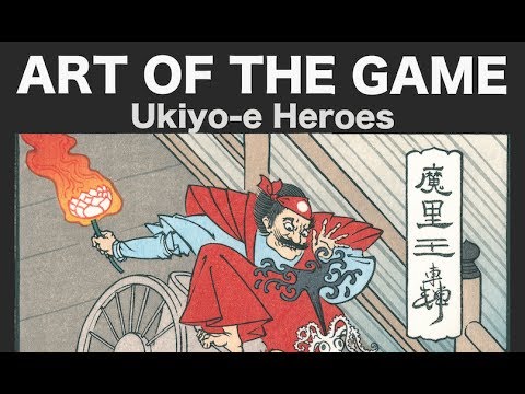 ART OF THE GAME: Ukiyo-e Heroes Documentary Trailer