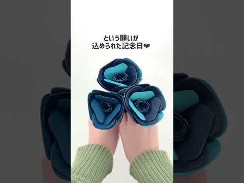 革の一輪花（バラ） 画像 2