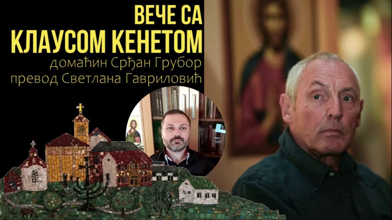 14.3.2022. У 21:30, ВЕЧЕ СА СРЂАНОМ ГРУБОРОМ (ГОСТ КЛАУС КЕНЕТ)