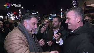 ΦΑΝΤΑΣΜΑΓΟΡΙΚΗ Η ΧΡΙΣΤΟΥΓΕΝΝΙΑΤΙΚΗ ΠΑΡΕΛΑΣΗ ΤΗΣ ΛΑΡΙΣΑΣ ΜΕ ΜΑΕΣΤΡΟ ΤΟΝ ΓΡΗΓΟΡΗ ΑΡΝΑΟΥΤΟΓΛΟΥ 31 12
