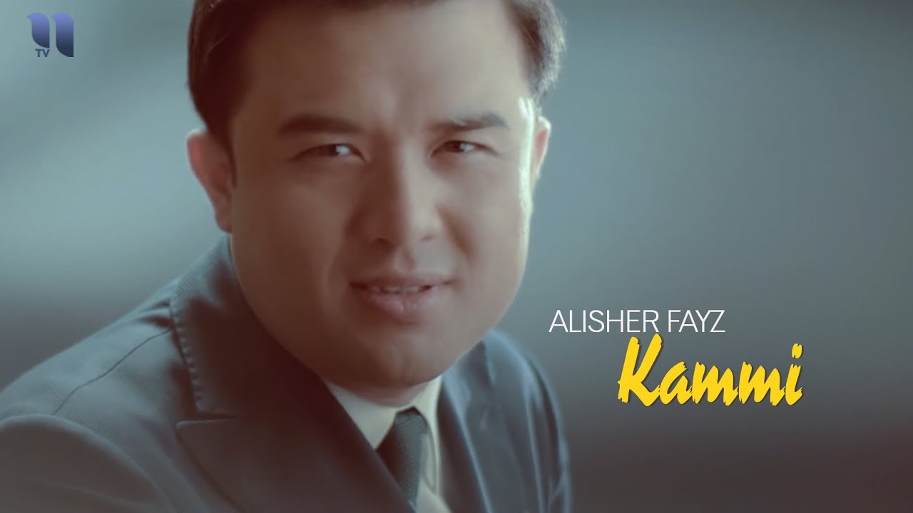 Постер клипа Алишер Файз - Камми