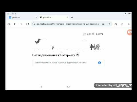 12 октября 2024 г.