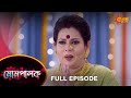 Mompalok - Full Episode | 22 Nov 2021 | Sun Bangla TV Serial | Bengali Serial