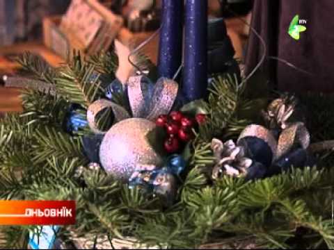 Viljija - Вилїя