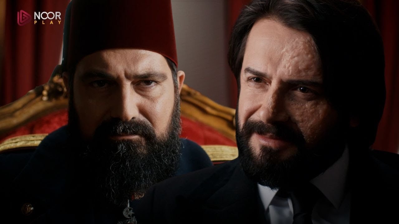 كشف أكبر خطة لاغتيال السلطان عبد الحميد! | السلطان عبدالحميد